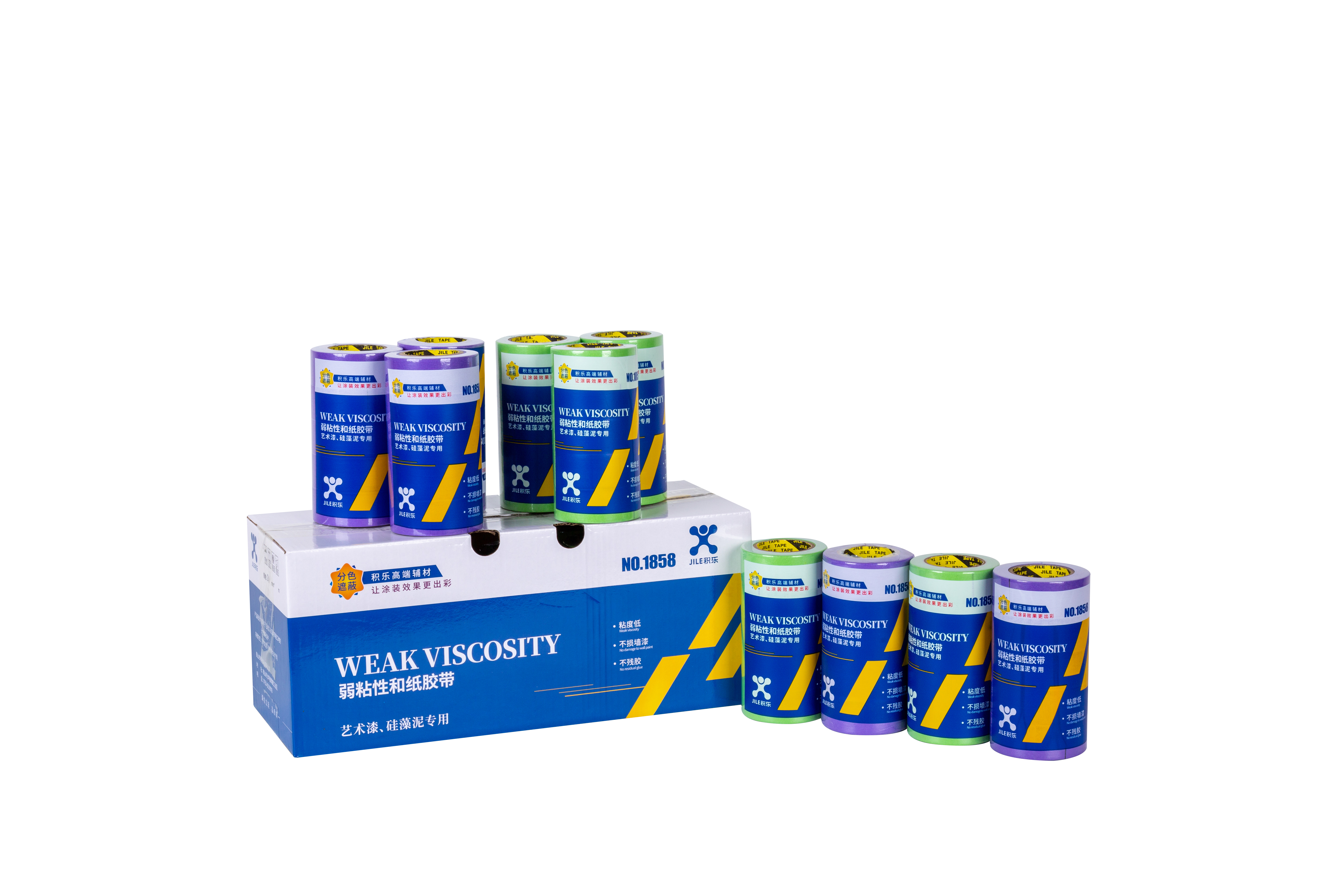 Blue Washi Tape Синяя лента