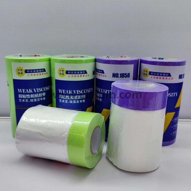 Слабая липкая маскирующая пленка Washi Tape