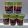 Лента Washi с низкой клейкостью и пленкой HDPE