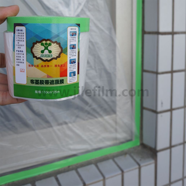 Тканевая лента с пленкой HDPE для наружной окраски