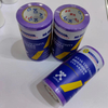 Низкая липкая лента для маскировки бумаги Washi для художественной живописи