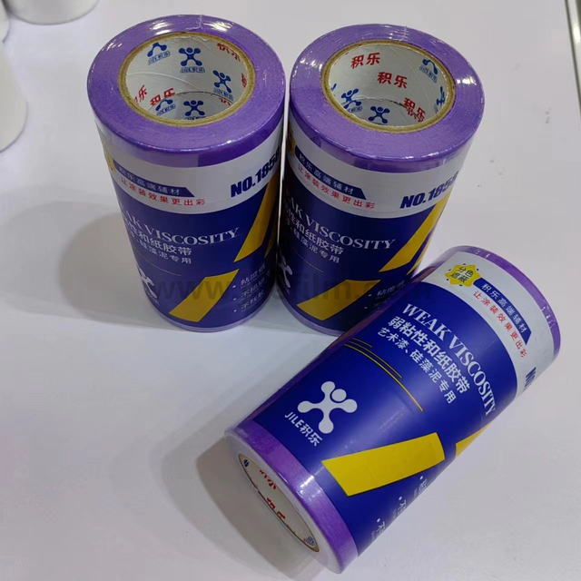Низкая липкая лента для маскировки бумаги Washi для художественной живописи