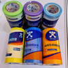 Безостаточная малярная лента Easy Tear Washi