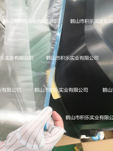 Клейкая виниловая лента с пленкой HDPE для покраски автомобилей