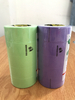 Малолипкая бумажная малярная лента Washi