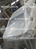 Маскирующая пленка HDPE для покраски автомобилей/автомобилей