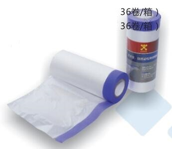 Маскирующая пленка с низкой клейкой лентой Washi для художественного покрытия