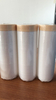 Лента Washi с пленкой HDPE для покраски дома