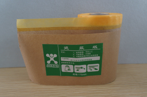 Крафт-бумага Easy Mask для окраски зданий