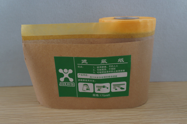Крафт-бумага Easy Mask для окраски зданий