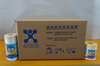Пленка HDPE с лентой для покраски зданий