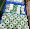 Тканевая лента с пленкой HDPE для наружной окраски