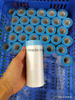 Высококачественная лента Washi с пленкой HDPE